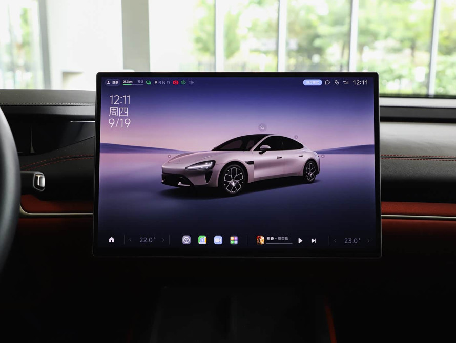 Xiaomi SU7 Basic 2024 - 24 Xiaomi SU7 Basic 2024 - 24 | bex-auto.md