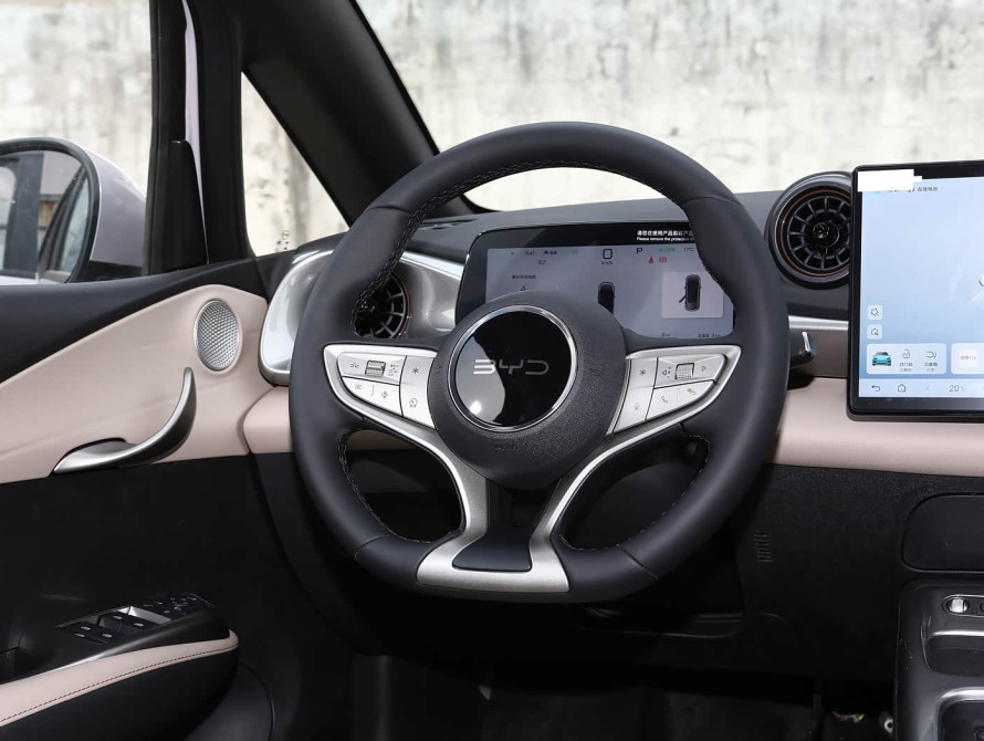 BYD Dolphin Basic 2025 - 18 BYD Dolphin Basic 2025 - 18 | bex-auto.md