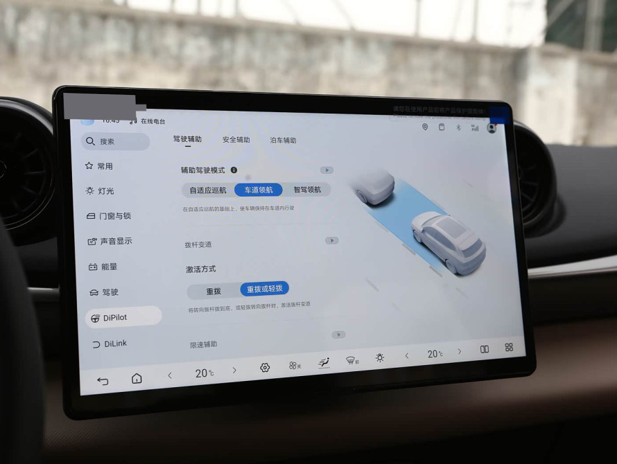 BYD Dolphin Basic 2025 - 26 BYD Dolphin Basic 2025 - 26 | bex-auto.md