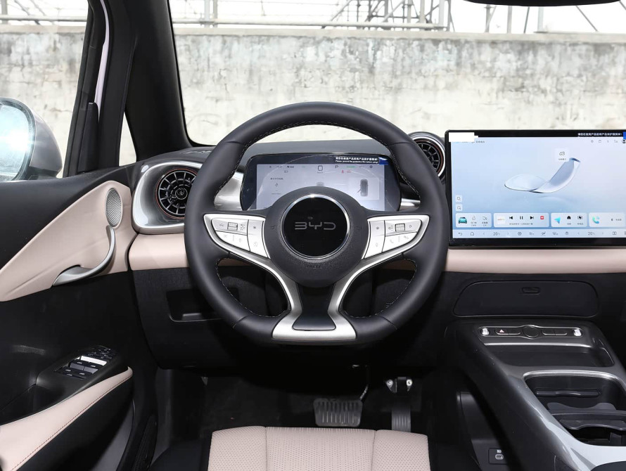BYD Dolphin Basic 2025 - 15 BYD Dolphin Basic 2025 - 15 | bex-auto.md